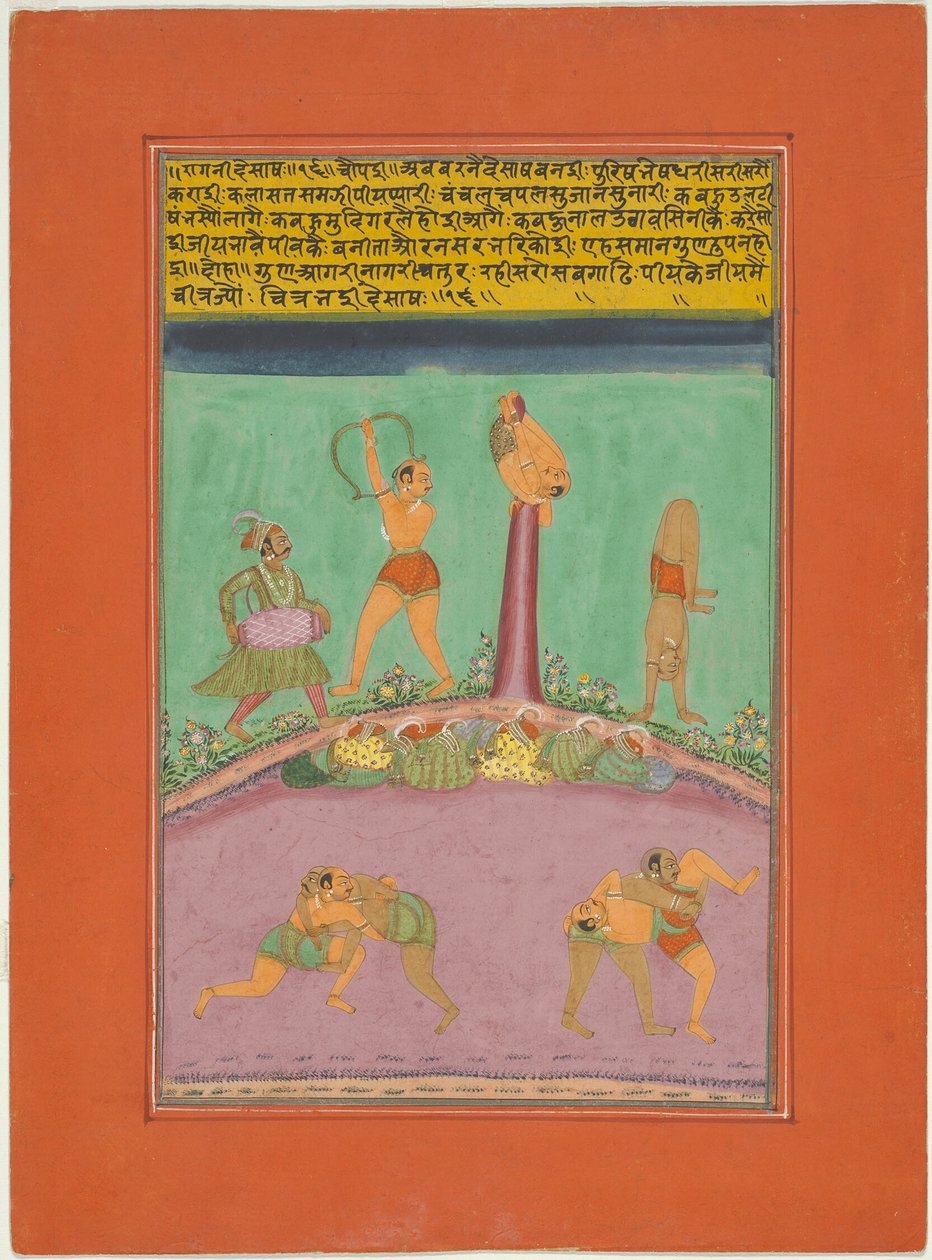 Ragini Desakh, Page from a Jaipur Ragamala Set by Unknown artist