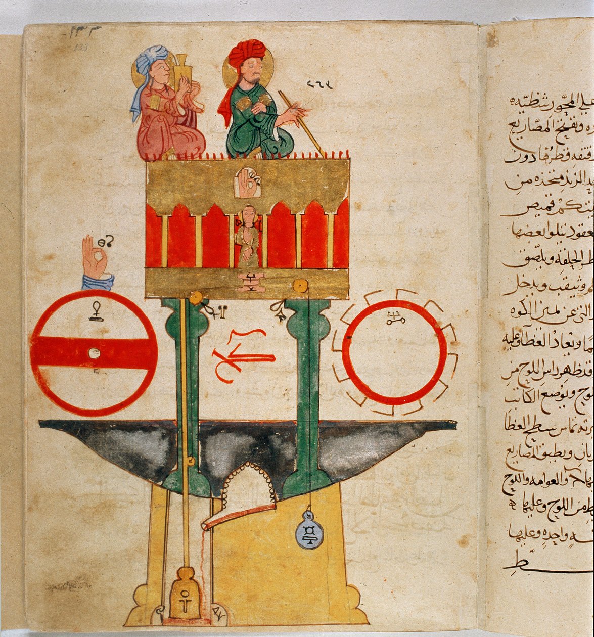 Representation of an instrument designed by Turkish engineer Ibn al-Rajjaj al-Jazari to measure blood quantity. Invention designed by Turkish engineer Ibn al-Rajjaj al-Jazari around 1203 by Unknown artist