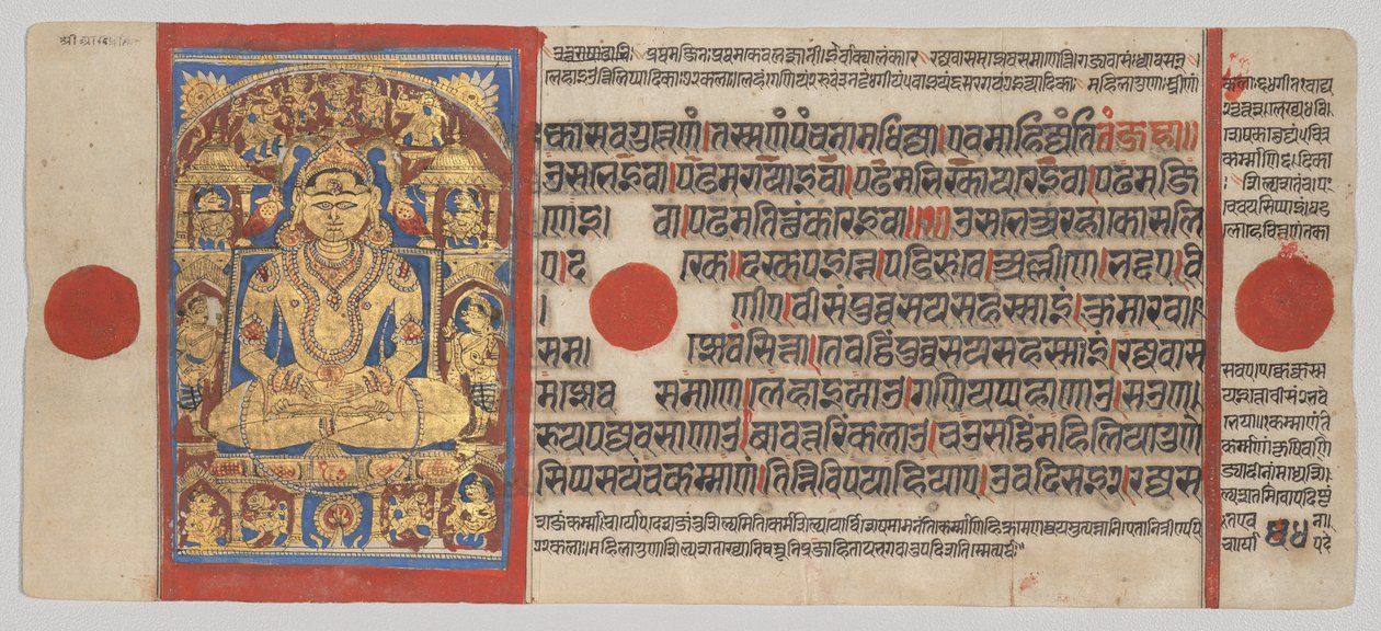 Shri Arishtanemi, folio 54 verso from a Kalpa-sutra by Unknown artist