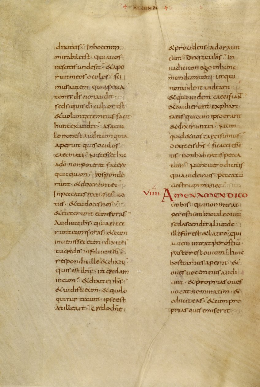 Text Page by Unknown artist