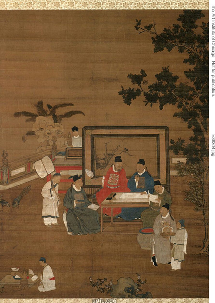 The Four Accomplishments: Calligraphy by Unknown artist