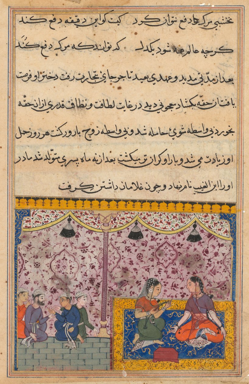 The merchant’s daughter gives birth to a son as a result of eating out of the box. The clever child recognizes the false gems from true, from Tales of a Parrot: Twenty-third Night by Unknown artist