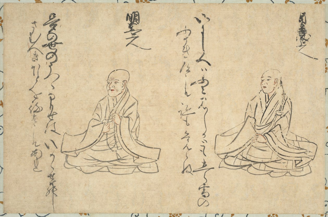 Thirty-Six Poetic Immortals of the Buddhist Clergy by Unknown artist