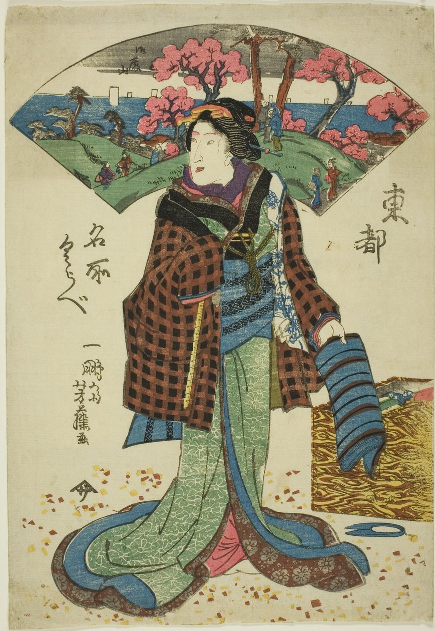 Two states of same print showing a woman apparently a seamstress who stands isolated on the page with a landscape fan behind her across top of print. From the Series: Famous Places in the Eastern Capital by Unknown artist