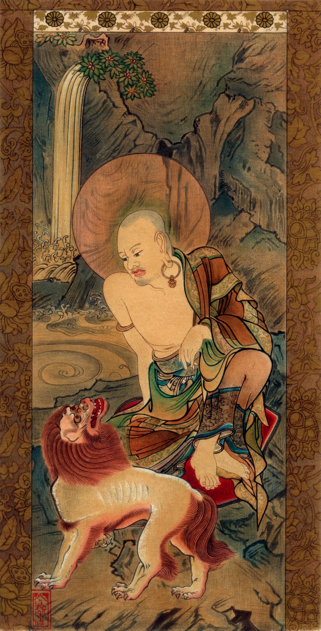 Arhat, Japanese, late Kamakura period, 14th century by Unknown follower of Ryozen