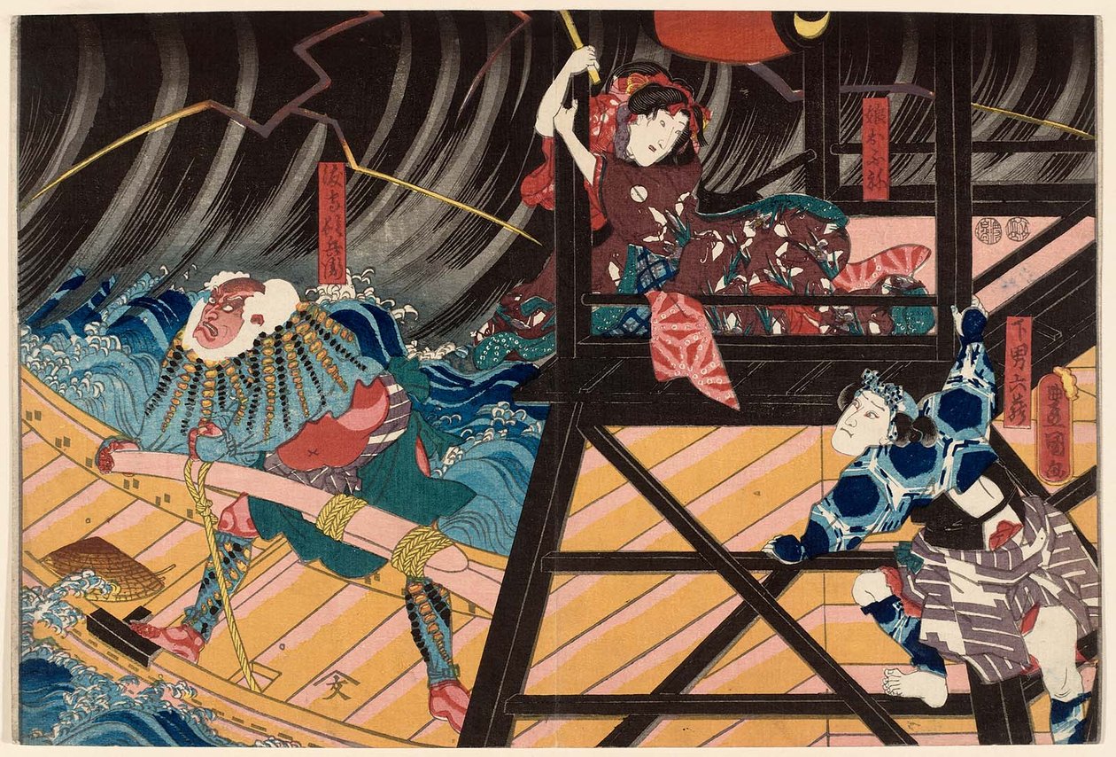 Actors Ichikawa Kuzo II as the Servant Genan Rokuzo, Iwai Kumesaburo III as the Daughter Musume Ofune, and Ichikawa Ebizo V as the Ferryman Watashimori Tonbei by Utagawa Kunisada