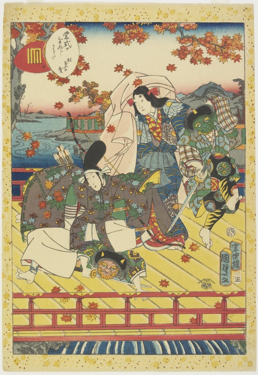 Celebration for the Turning Color of Maple Leaves, January 1857 by Utagawa Kunisada