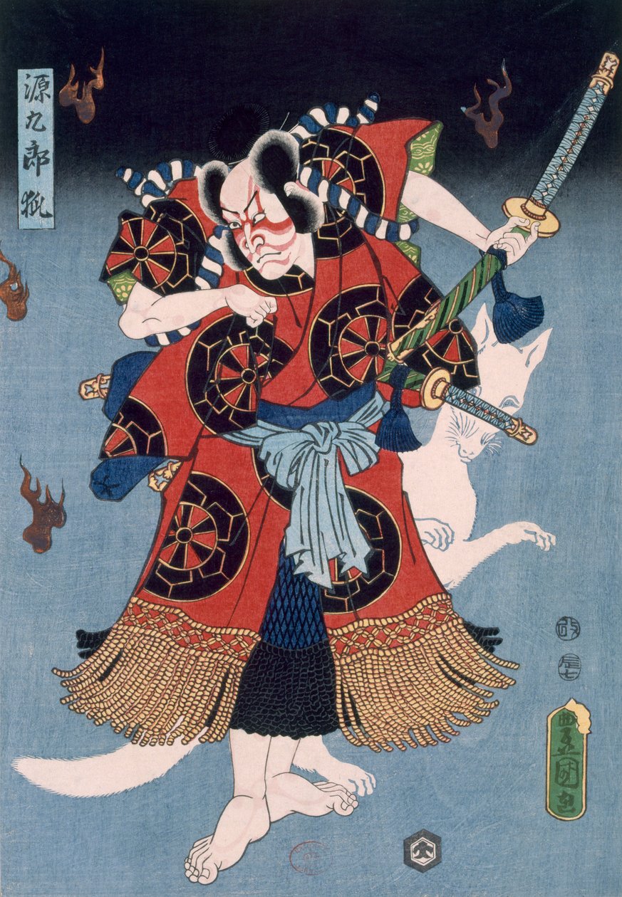 The Warrior by Utagawa Kunisada