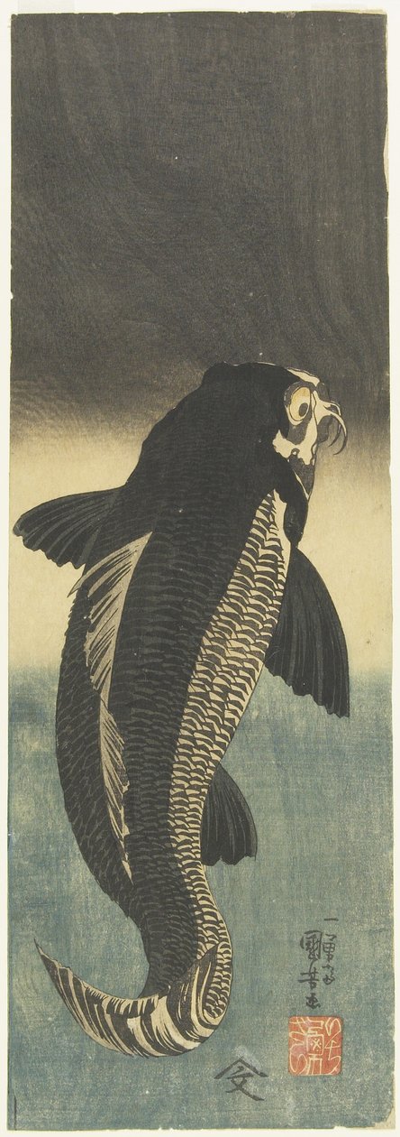 Black Carp by Utagawa Kuniyoshi