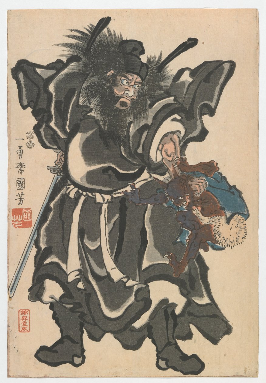 Shoki and Demon, Edo period, c.1850 by Utagawa Kuniyoshi