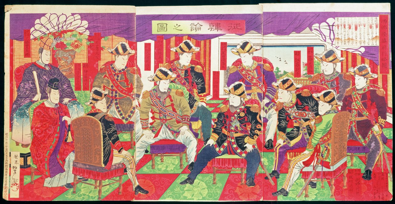 Leading Members of the Meiji Government Discuss the Invasion of Korea, 1877 by Utagawa Yoshitaki