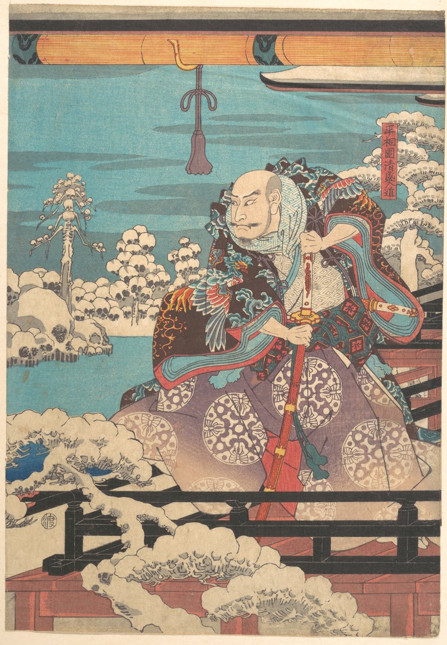 Untitled by Utagawa Hiroshige