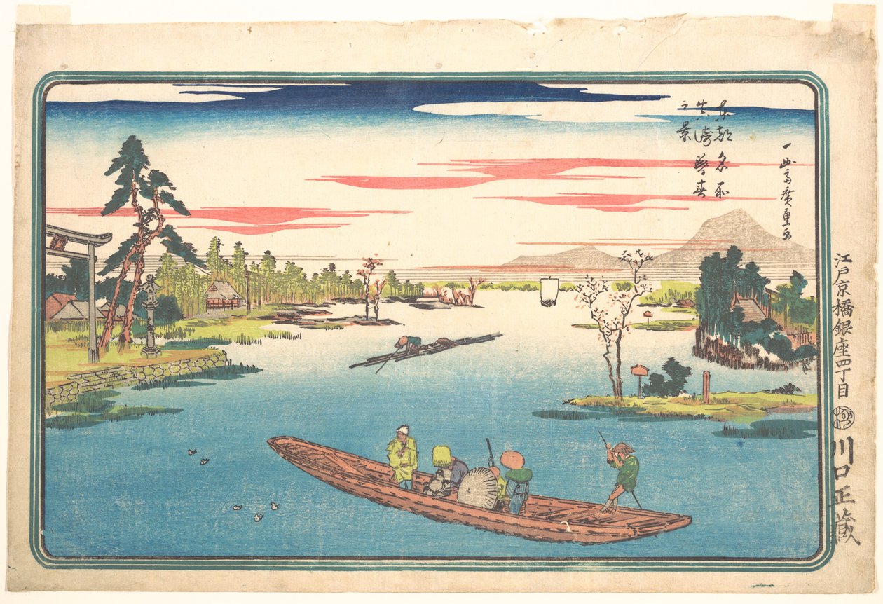 A View of Late Spring at Masaki by Utagawa Hiroshige