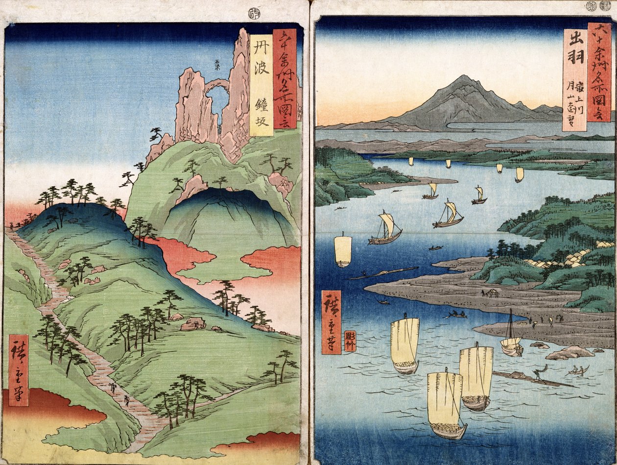 A landscape and seascape, two views from the series 
