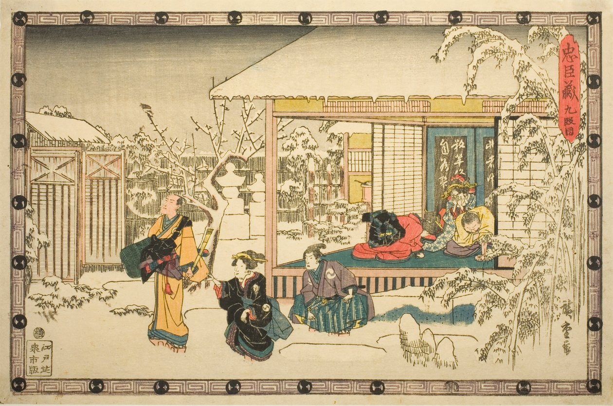 Act 9, from the series 