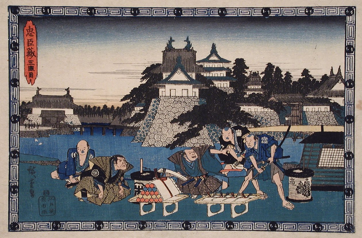 Act III: Bannai, Retainer of Moronao, with List of Presents to Appease Moronao, Watched by Honzō at Left by Utagawa Hiroshige