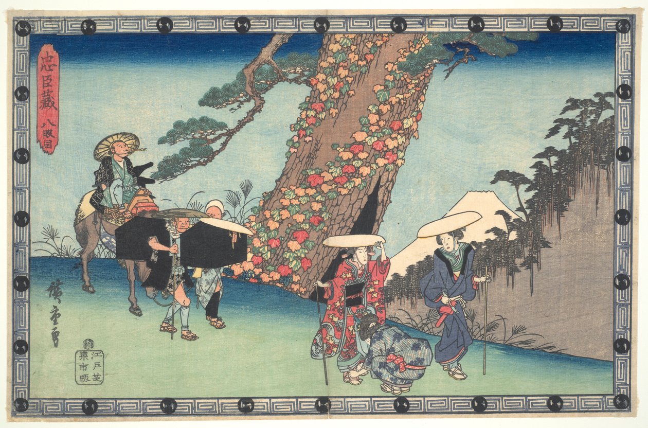 Act VIII from the series The Loyal League of Forty Seven Rōnin by Utagawa Hiroshige