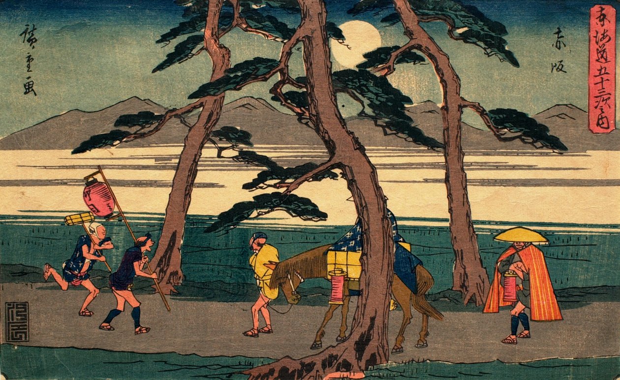 Akasaka by Utagawa Hiroshige