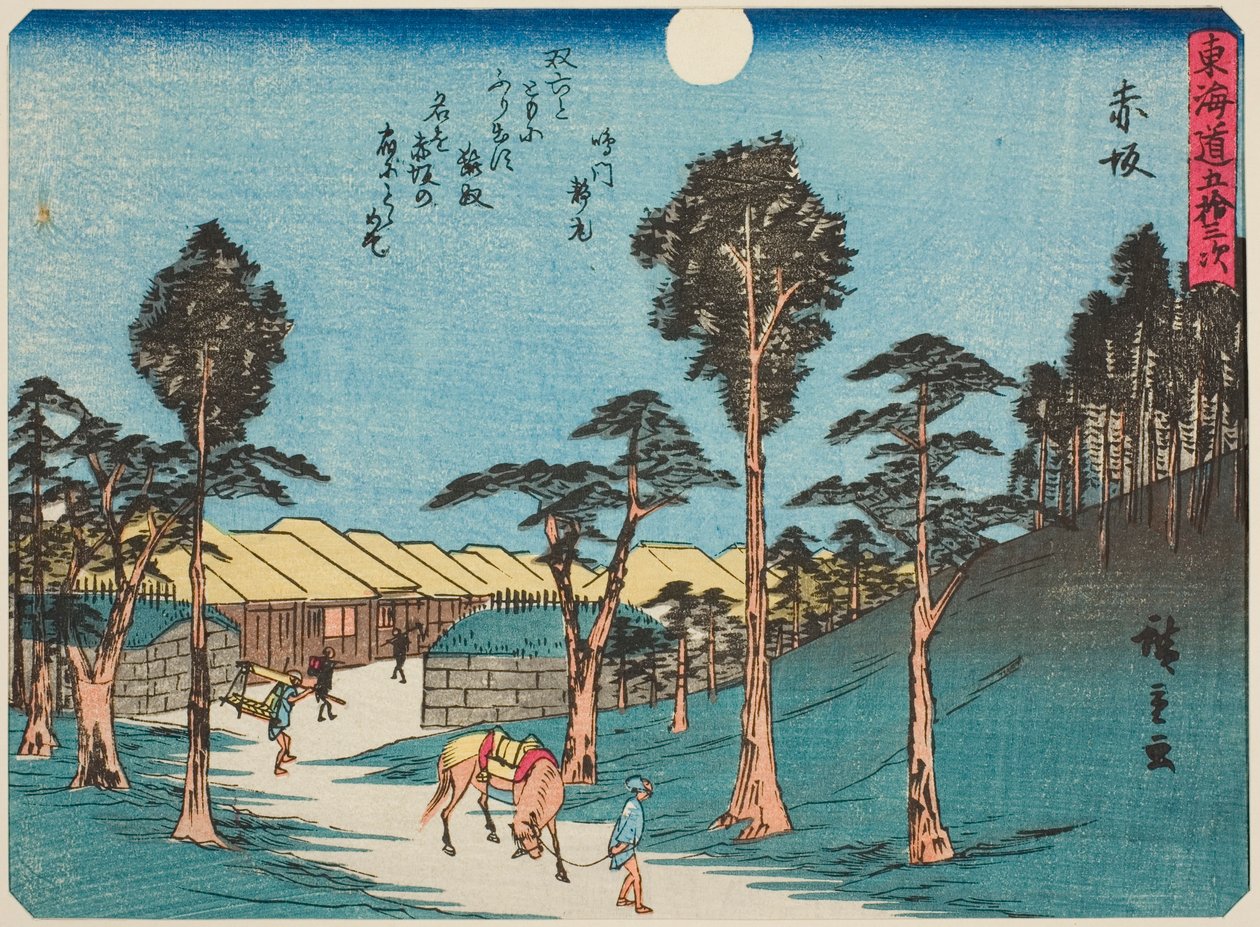 Akasaka, from the series 