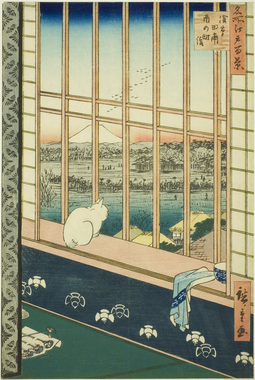 Asakusa Rice Fields and Torinomachi Festival, from the series 