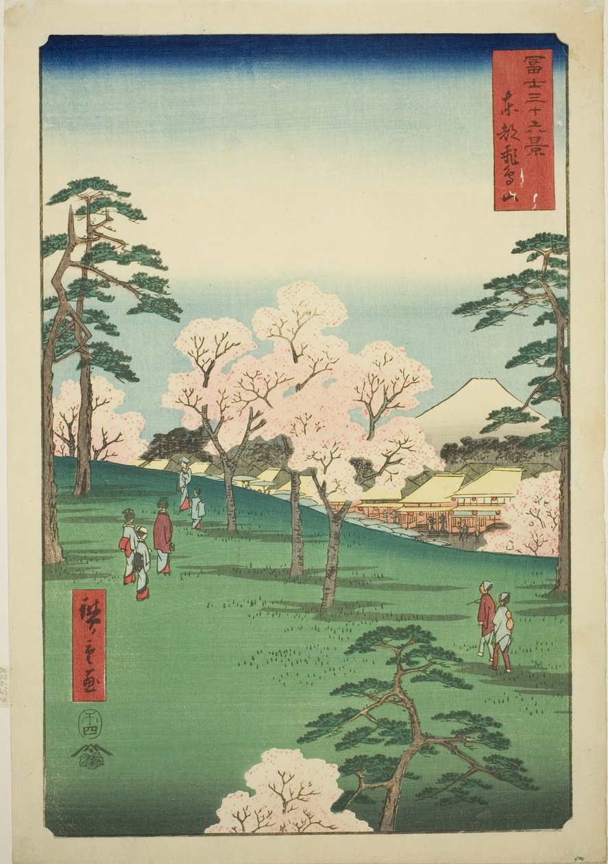 Asuka Hill in the Eastern Capital, from the series 