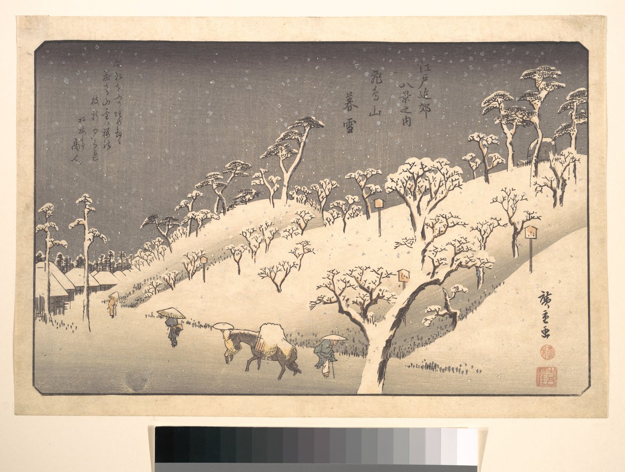 Asukayama in Evening Snow by Utagawa Hiroshige