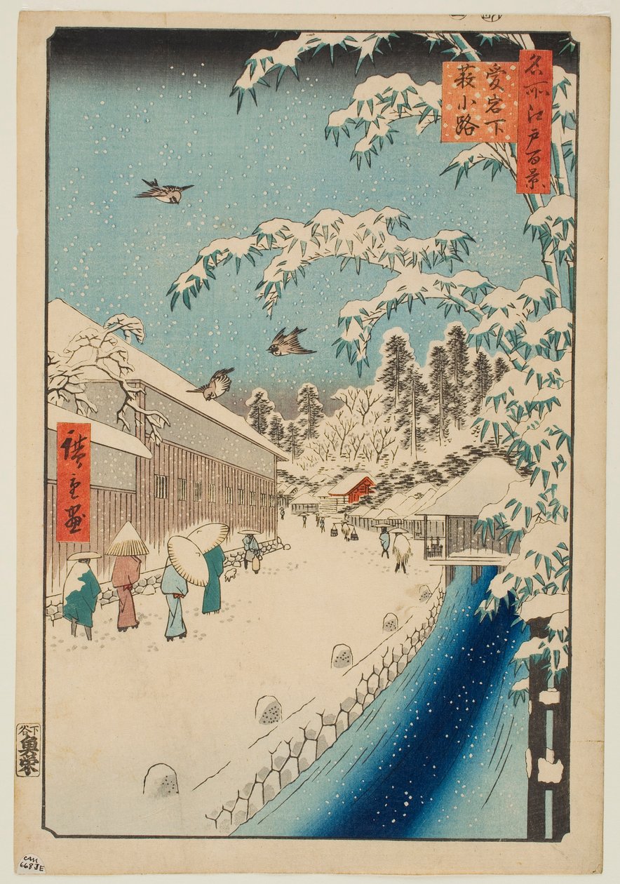 Atagoshita and Yabu Lane, from the series “One Hundred Famous Views of Edo” by Utagawa Hiroshige