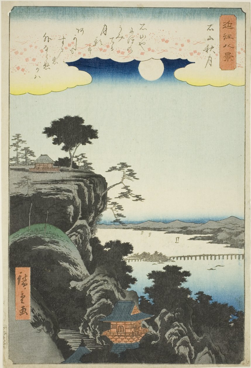Autumn Moon over Ishiyama Temple, from the Series 