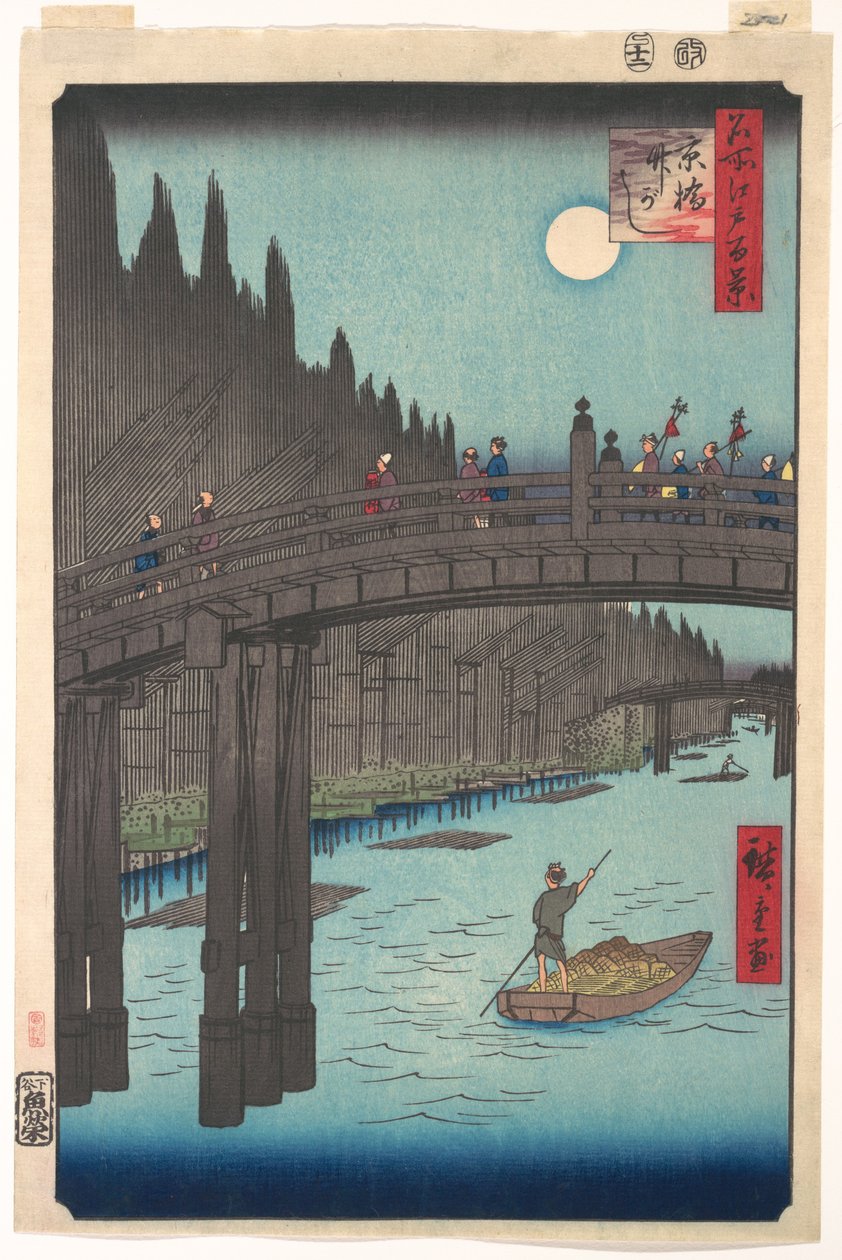 Bamboo Market at Capital Bridge by Utagawa Hiroshige