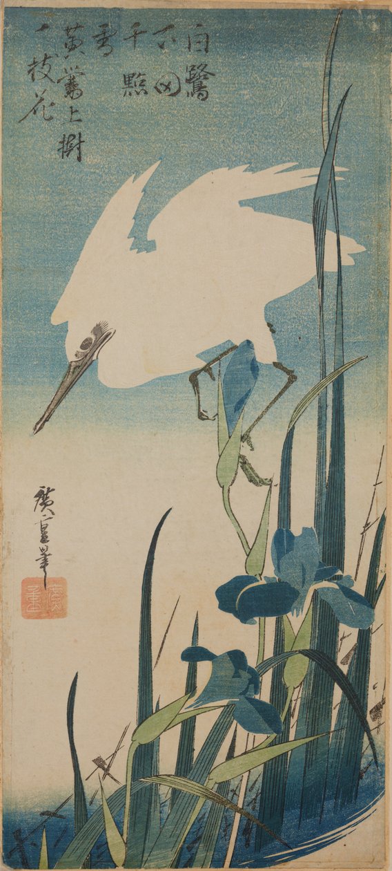 White Heron and Blue Irises / Shobu to Shirasagi by Utagawa Hiroshige