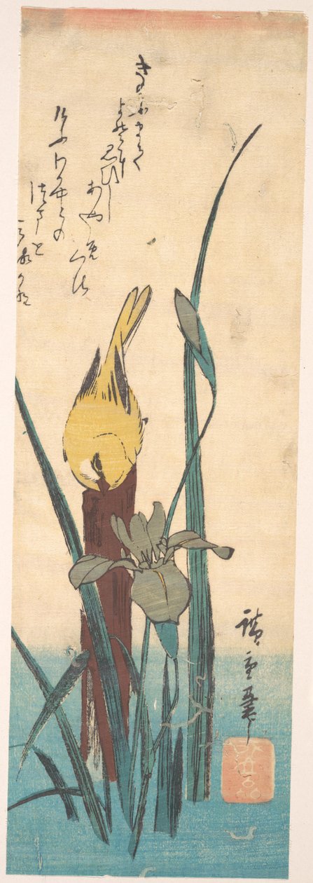 Bird and Iris by Utagawa Hiroshige