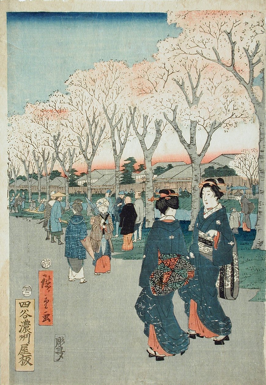 Cherry Blossoms on the Jewel River Embankment by Utagawa Hiroshige