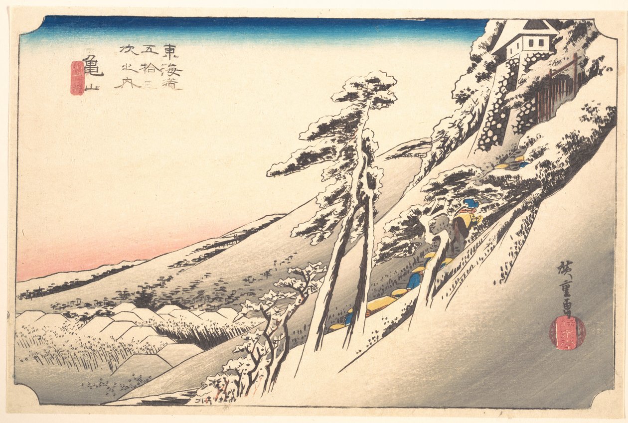 Clear Weather after Snow by Utagawa Hiroshige