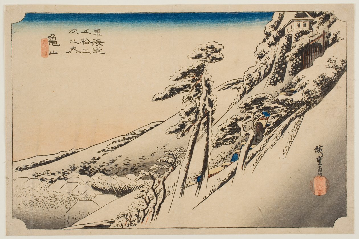 Clear Weather after Snow at Kameyama, from the series “Fifty-three Stations of the Tōkaidō” by Utagawa Hiroshige