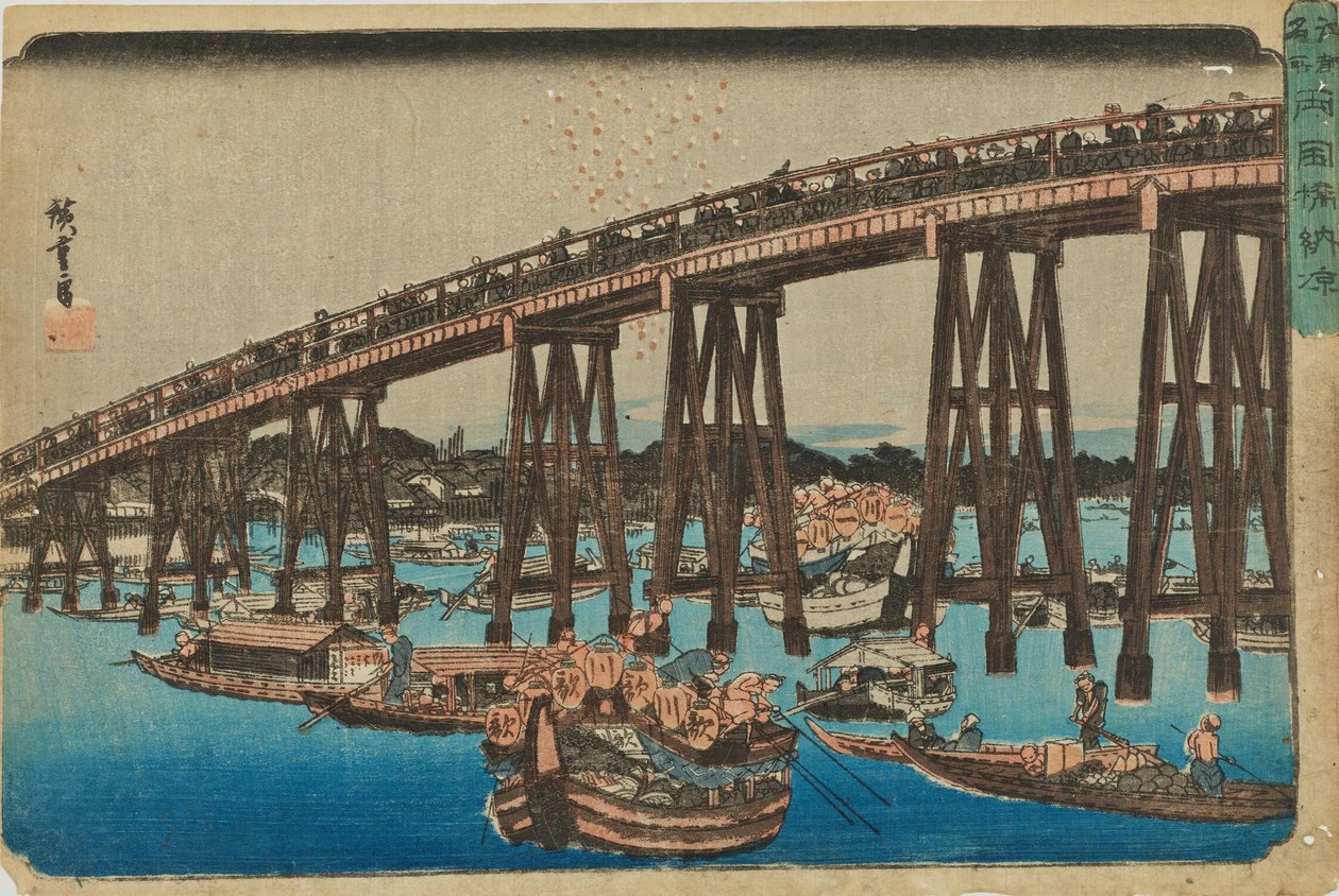 Cooling Off at Ryogoku from the Series Famous Places of Edo by Utagawa Hiroshige