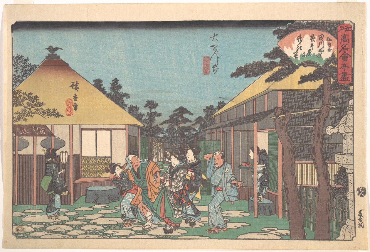 In Front of Daisenji (Tagawaya) by Utagawa Hiroshige