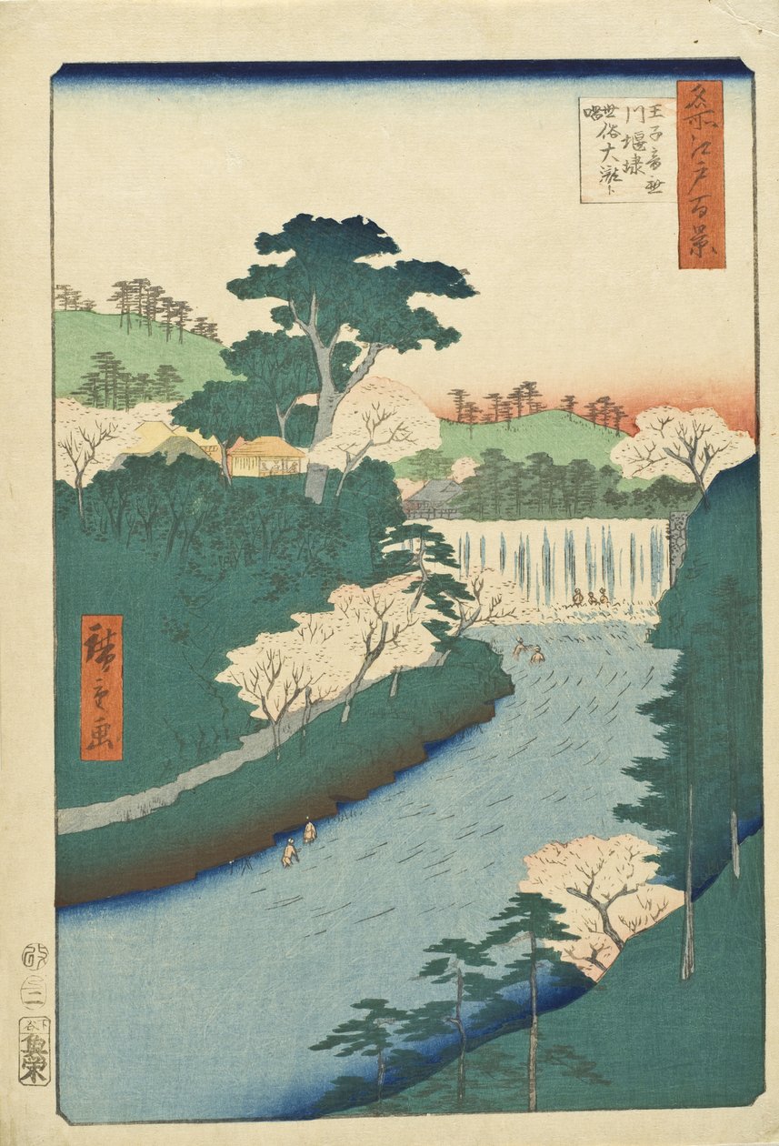 Dam on the Otonashi River at Ōji Popularly Known as the 