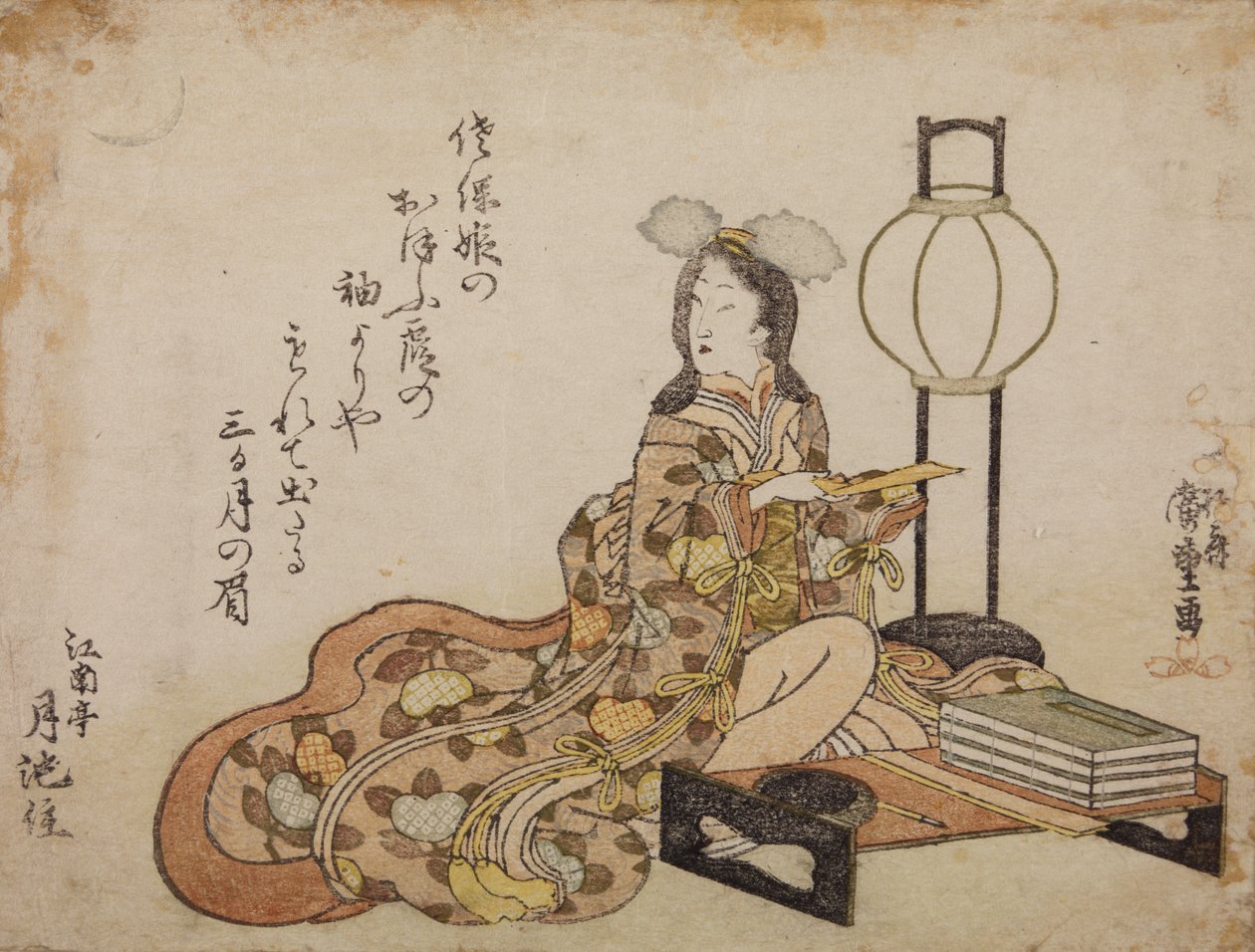 Court Lady Beside a Table and Lamp by Utagawa Hiroshige