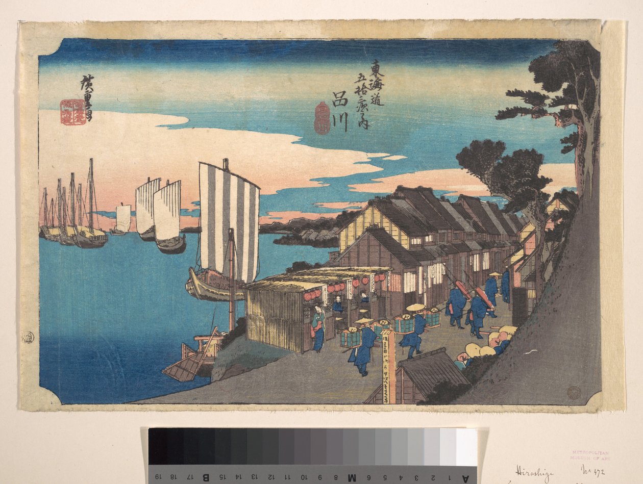 Daybreak at Shinagawa by Utagawa Hiroshige