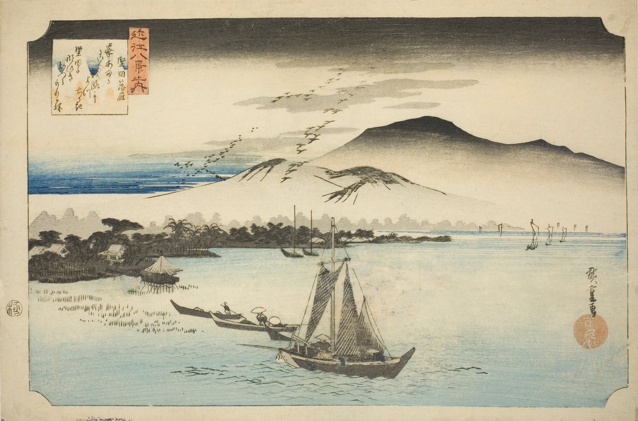 Descending Geese at Katada, from the series 