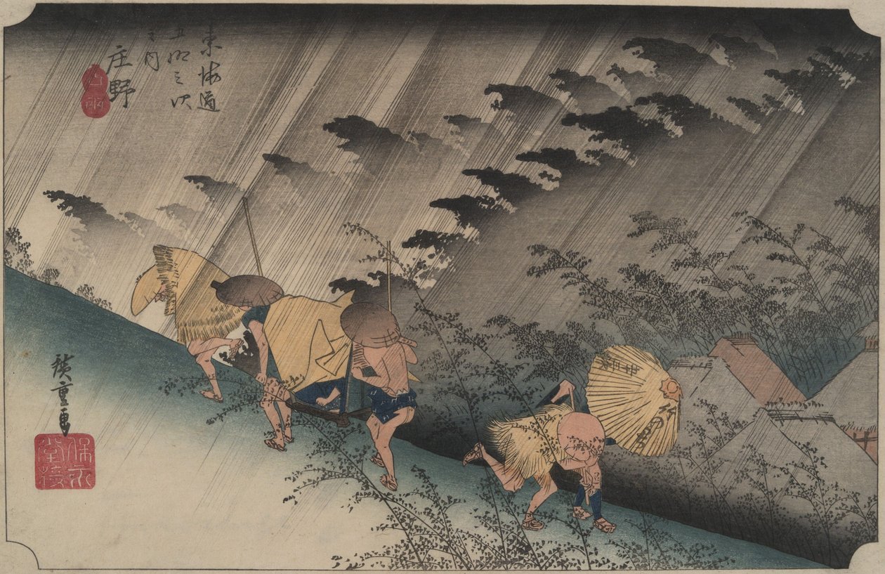 Driving Rain at Shōno, from the series Fifty-three Stations of Tōkaidō by Utagawa Hiroshige