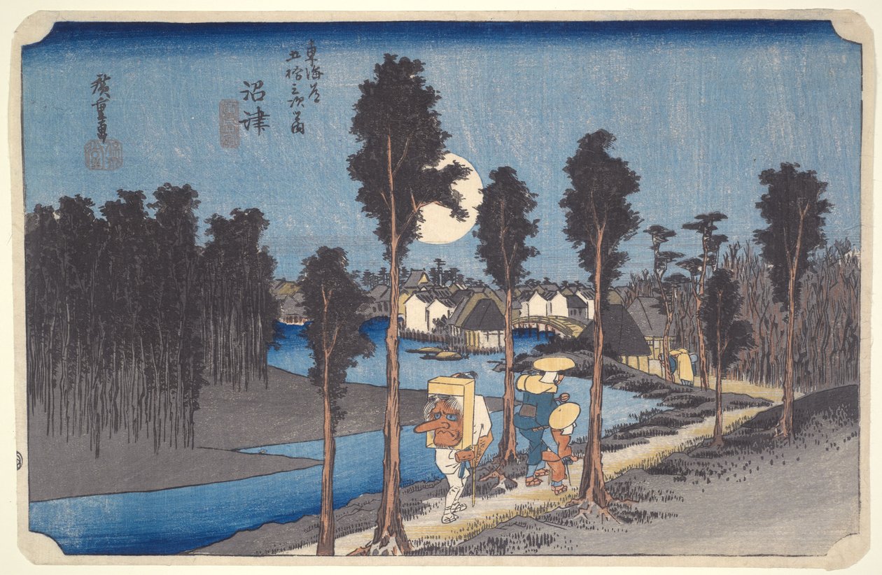 Dusk in Numazu, from the Series Fifty-three Stations of the Tōkaidō by Utagawa Hiroshige