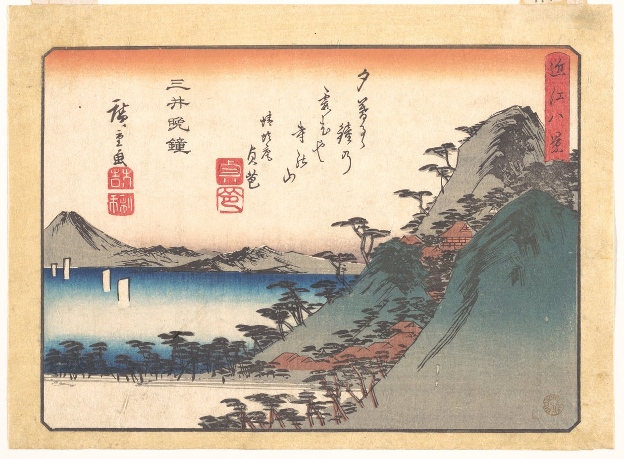 Evening Bell at Miidera Temple, from the series Eight Views of Ōmi by Utagawa Hiroshige