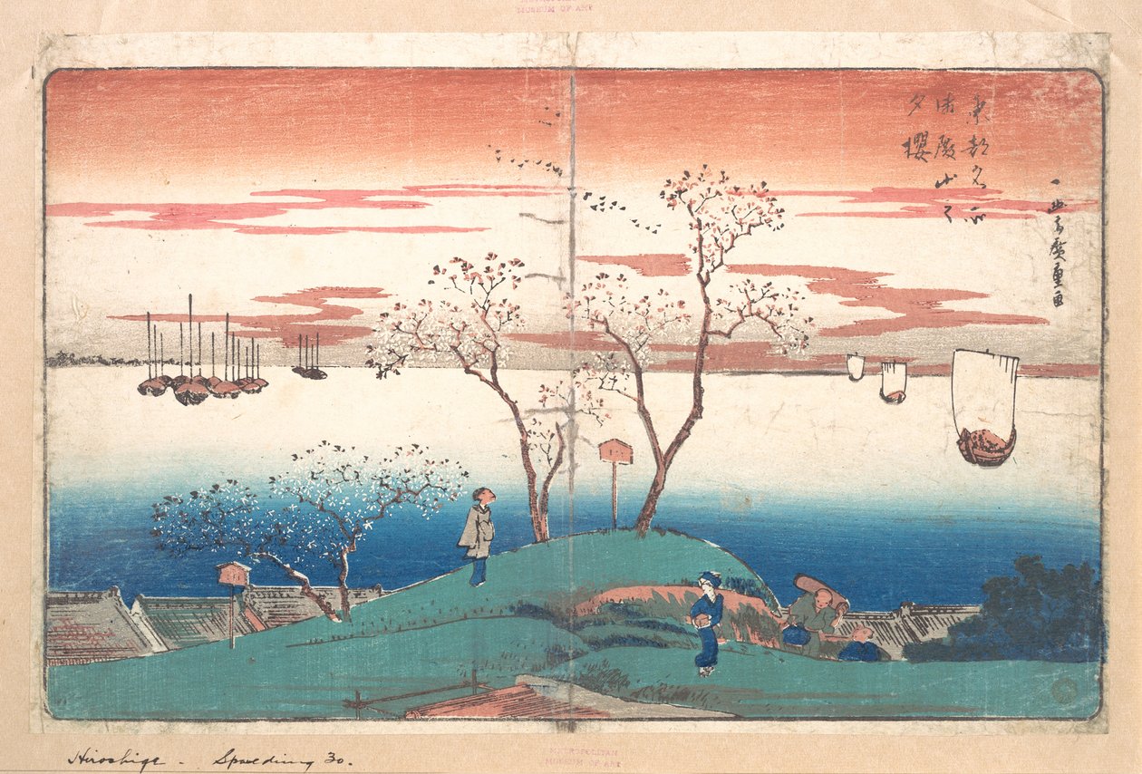 Evening Cherries on Gotem Yama by Utagawa Hiroshige