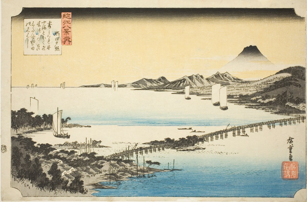 Evening Glow at Seta Bridge, from the series 