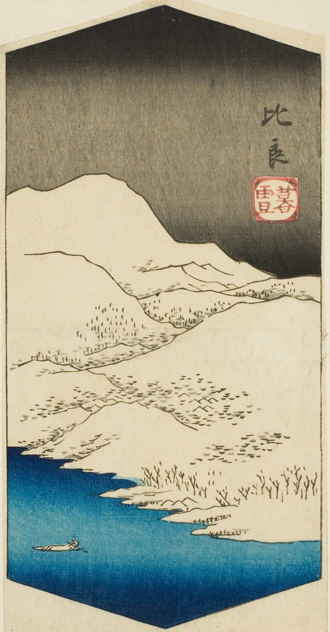 Evening Snow at Hira, from the series 