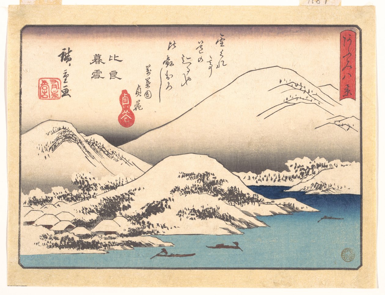 Evening Snow at Mount Hira, from the series Eight Views of Ōmi by Utagawa Hiroshige