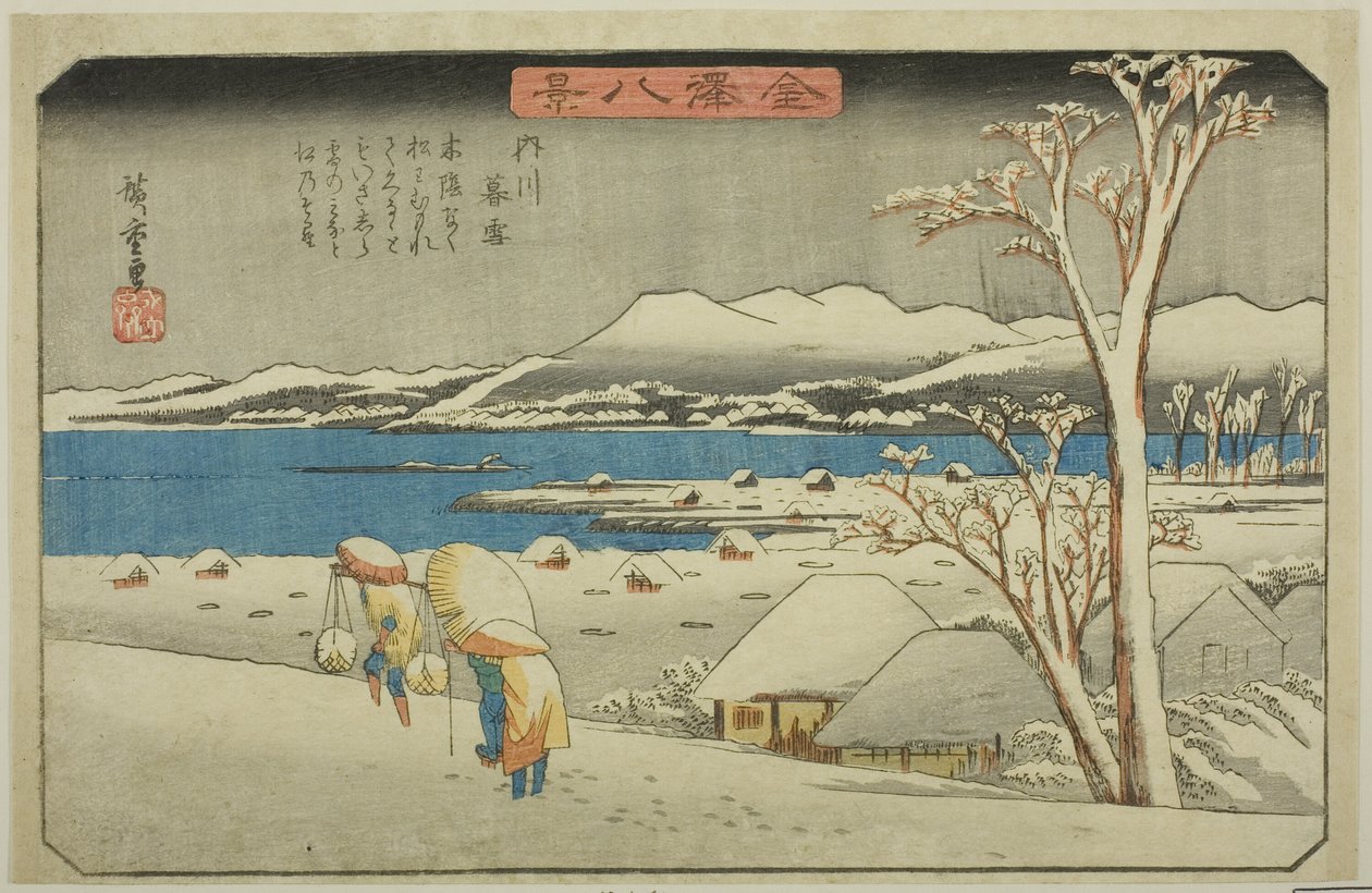 Evening Snow at Uchikawa, from the series 