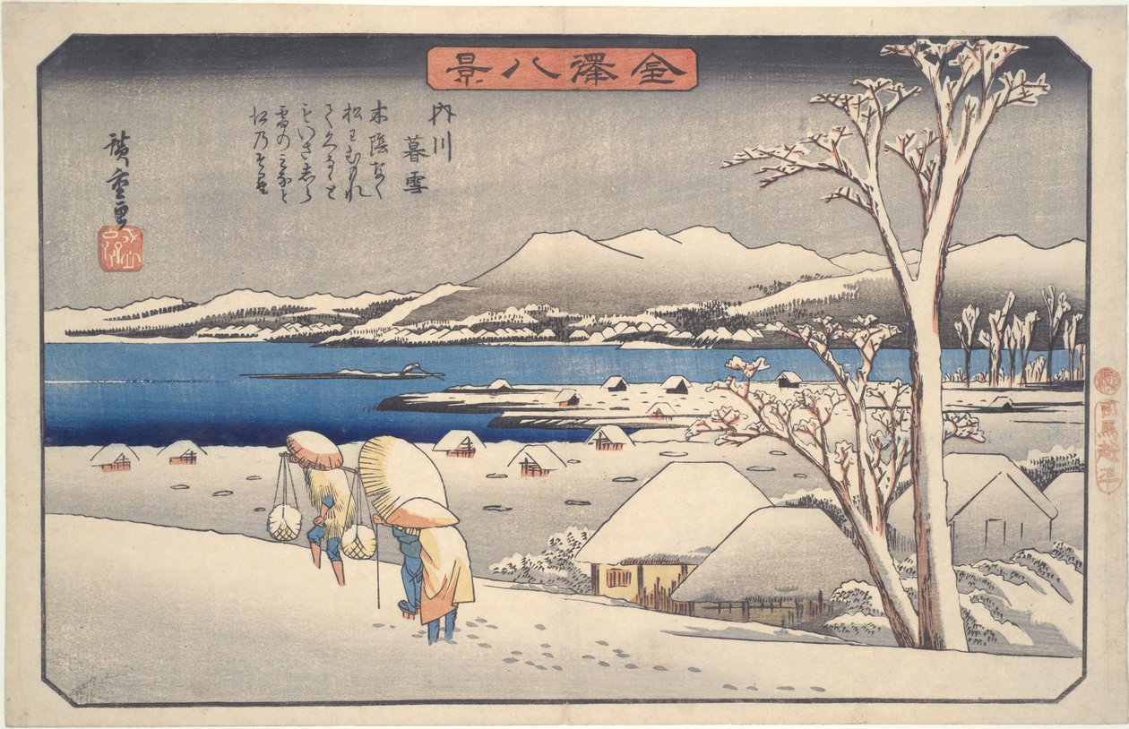Evening Snow at Uchikawa, from the Series 