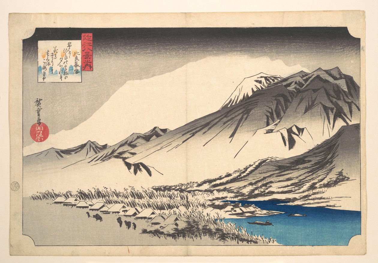 Evening Snow on Mount Hira by Utagawa Hiroshige
